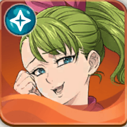 [The Pleiades of the Azure Sky] Deldry